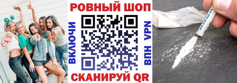 Купить наркотики Могоча АМФ Галлюциногенные грибы ГАШИШ Кетамин COCAIN МЕФ МАРИХУАНА