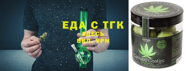 прущая мука Дмитров