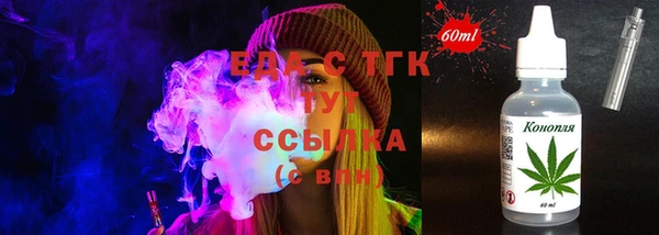 прущая мука Дмитров