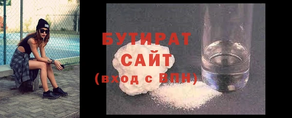 кокаин колумбия Дмитровск