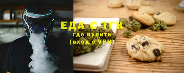 гашик Дмитриев