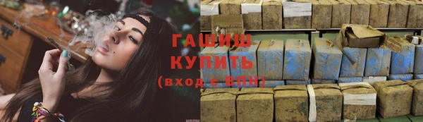 кокаин колумбия Дмитровск