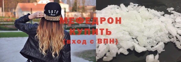 кокаин колумбия Дмитровск