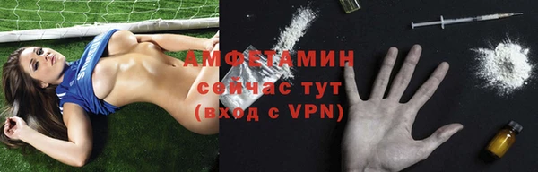 прущая мука Дмитров