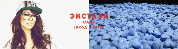 гашик Дмитриев