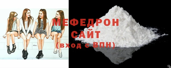 кокаин колумбия Дмитровск