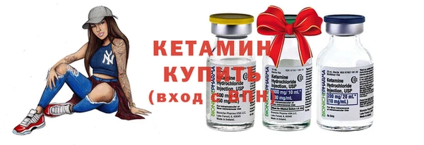 кокаин колумбия Дмитровск