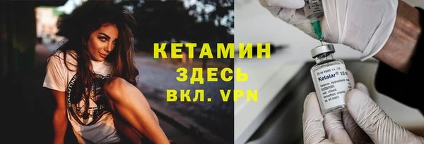 кокаин колумбия Дмитровск