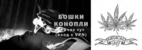 прущая мука Дмитров