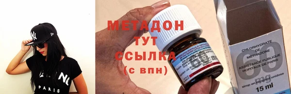 кокаин колумбия Дмитровск