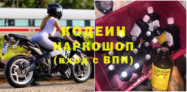 прущая мука Дмитров