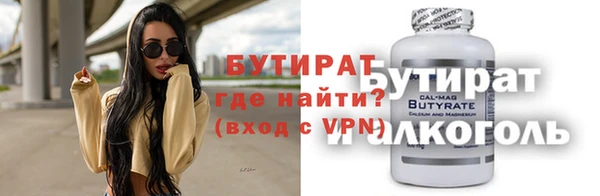 гашик Дмитриев