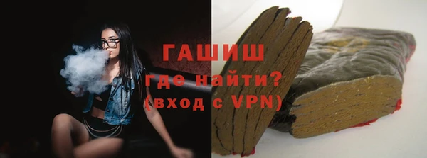 кокаин колумбия Дмитровск
