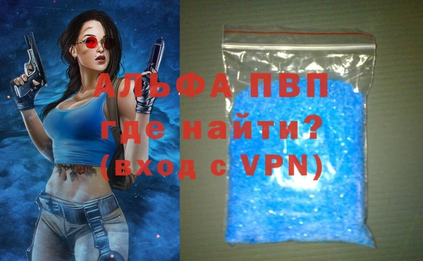 кокаин колумбия Дмитровск