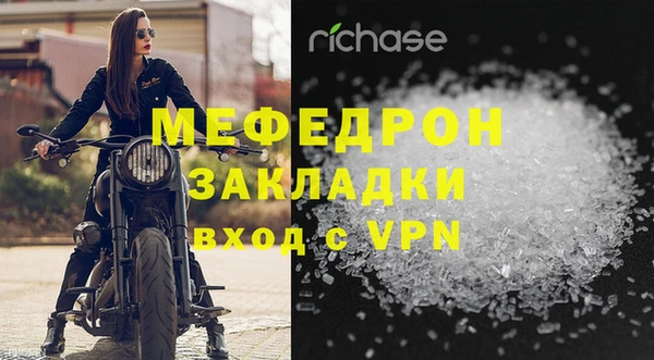 гашик Дмитриев