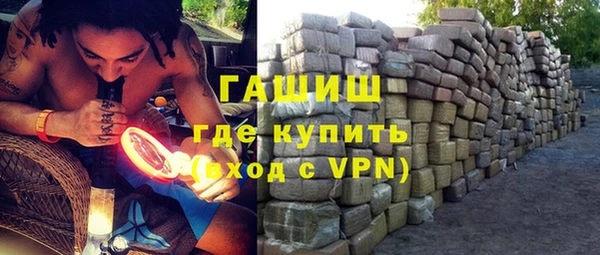 прущая мука Дмитров