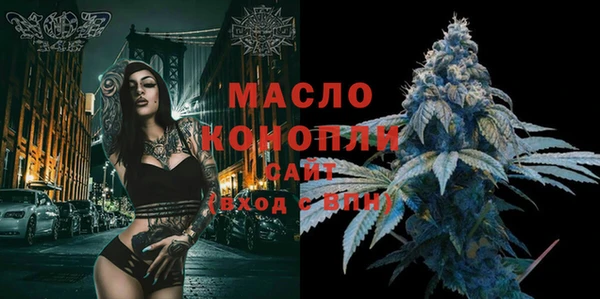 кокаин колумбия Дмитровск