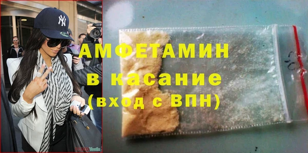 гашик Дмитриев