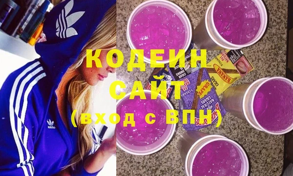 прущая мука Дмитров