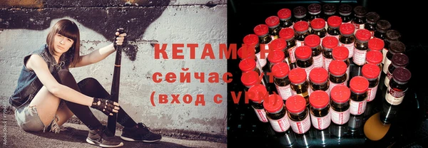 прущая мука Дмитров