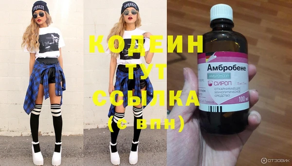 прущая мука Дмитров