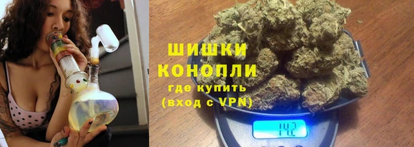 кокаин колумбия Дмитровск