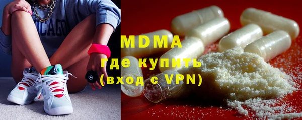кокаин колумбия Дмитровск