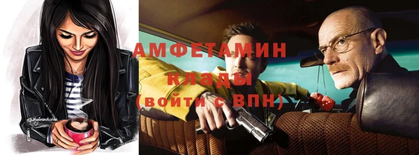 экстази Луховицы