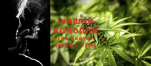 кокаин колумбия Дмитровск